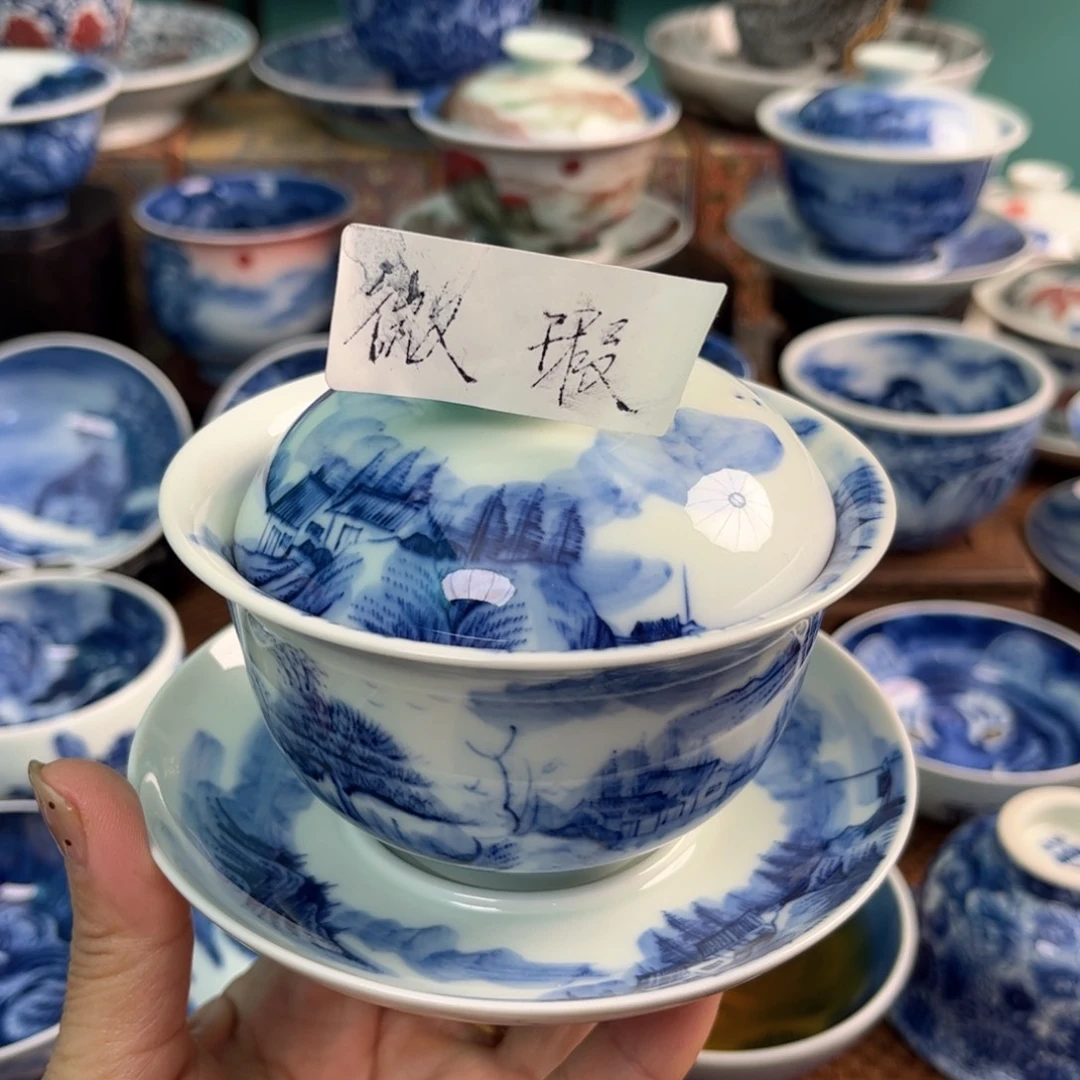 M***8陶杯99988888888888888元8