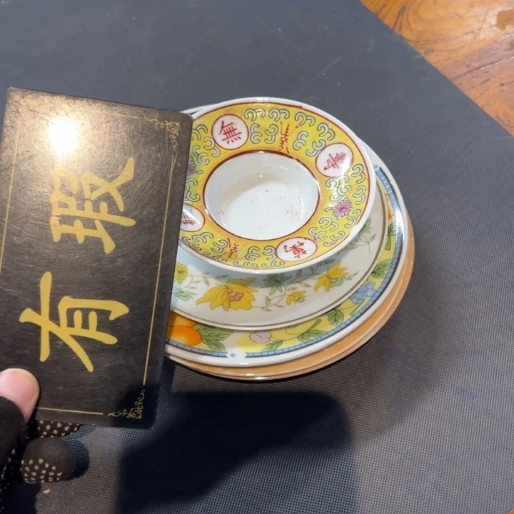 用***6瓷片拾六家的瓷器瓷器