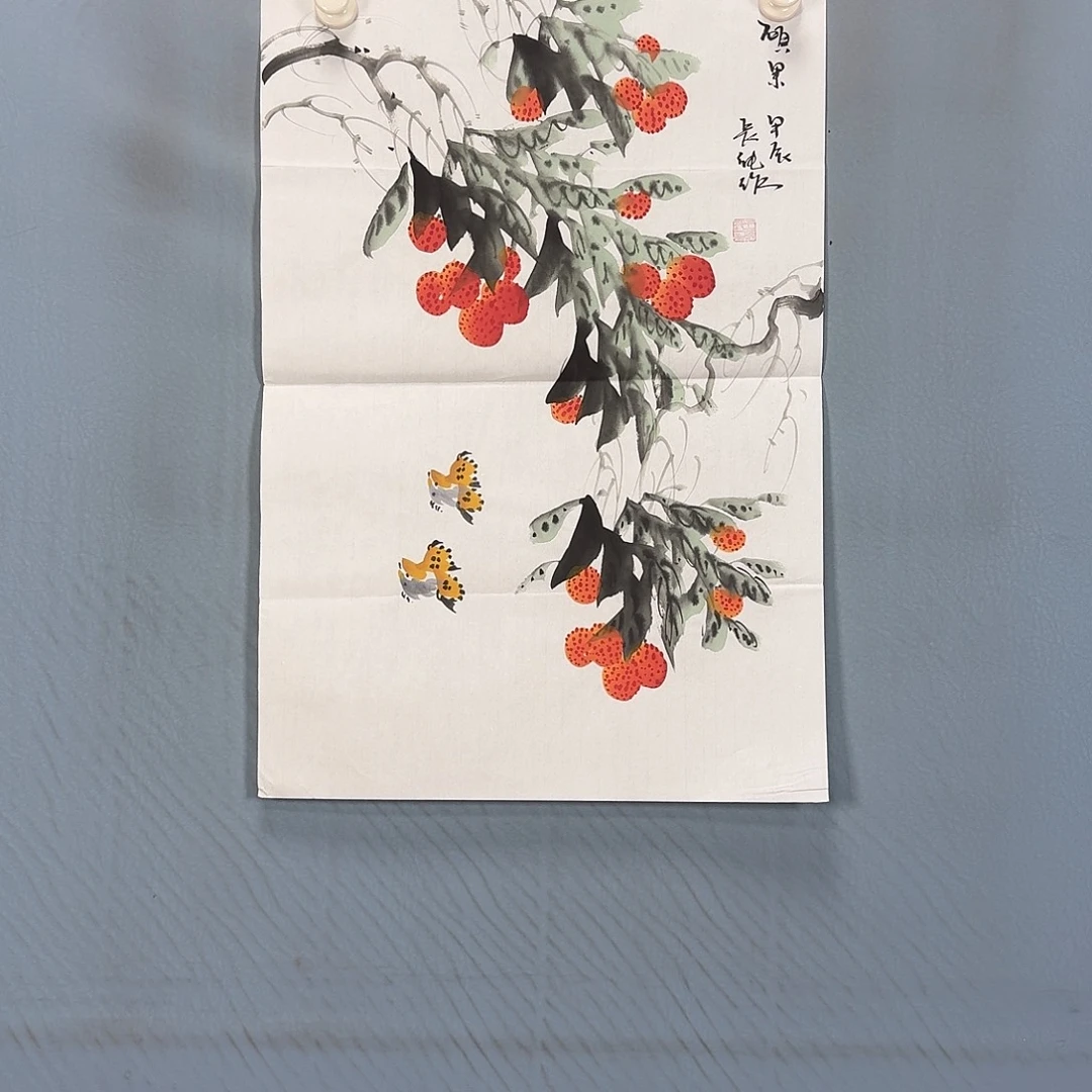 国画360 牡丹一如您的
