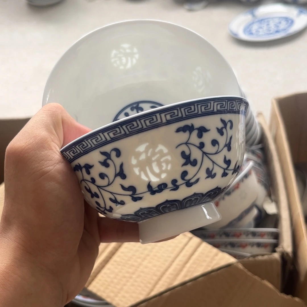 碗景德镇高温细白瓷