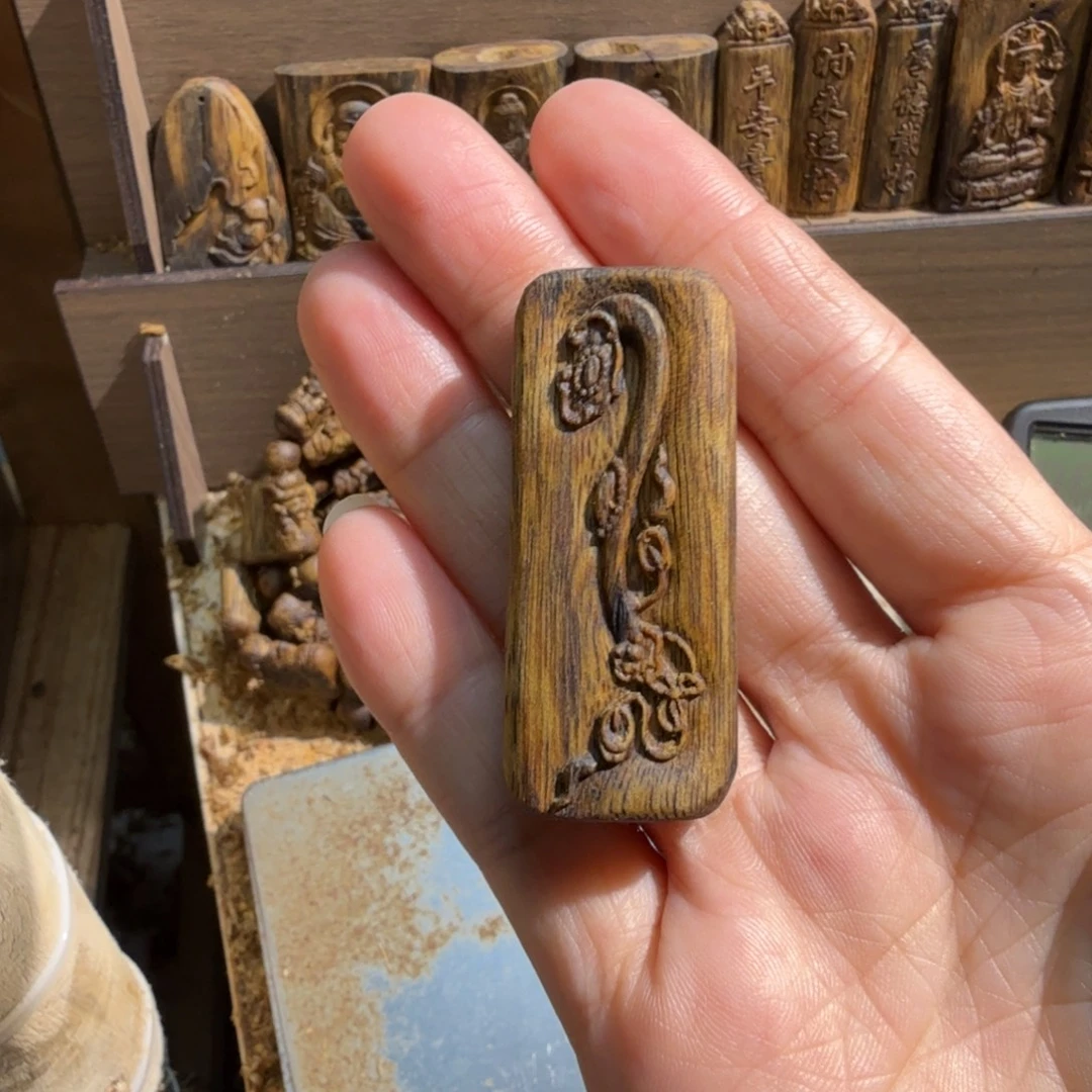 沉香沉香碎屑白棋楠如意块料4.8克