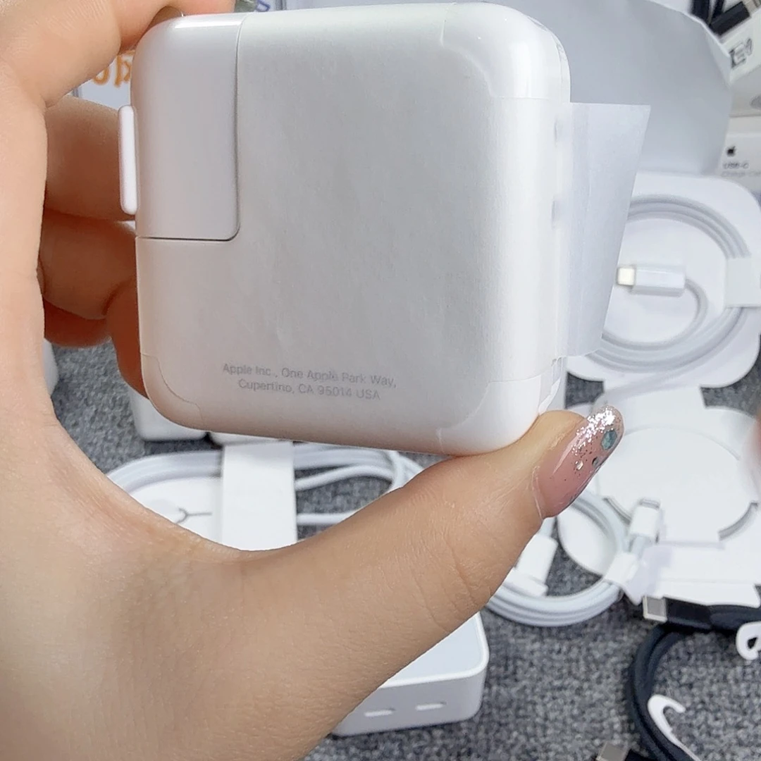 准新品苹果原装35瓦充电头竖版