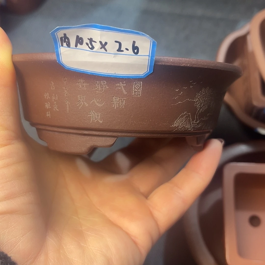 精选紫砂小圆盆盆景盆