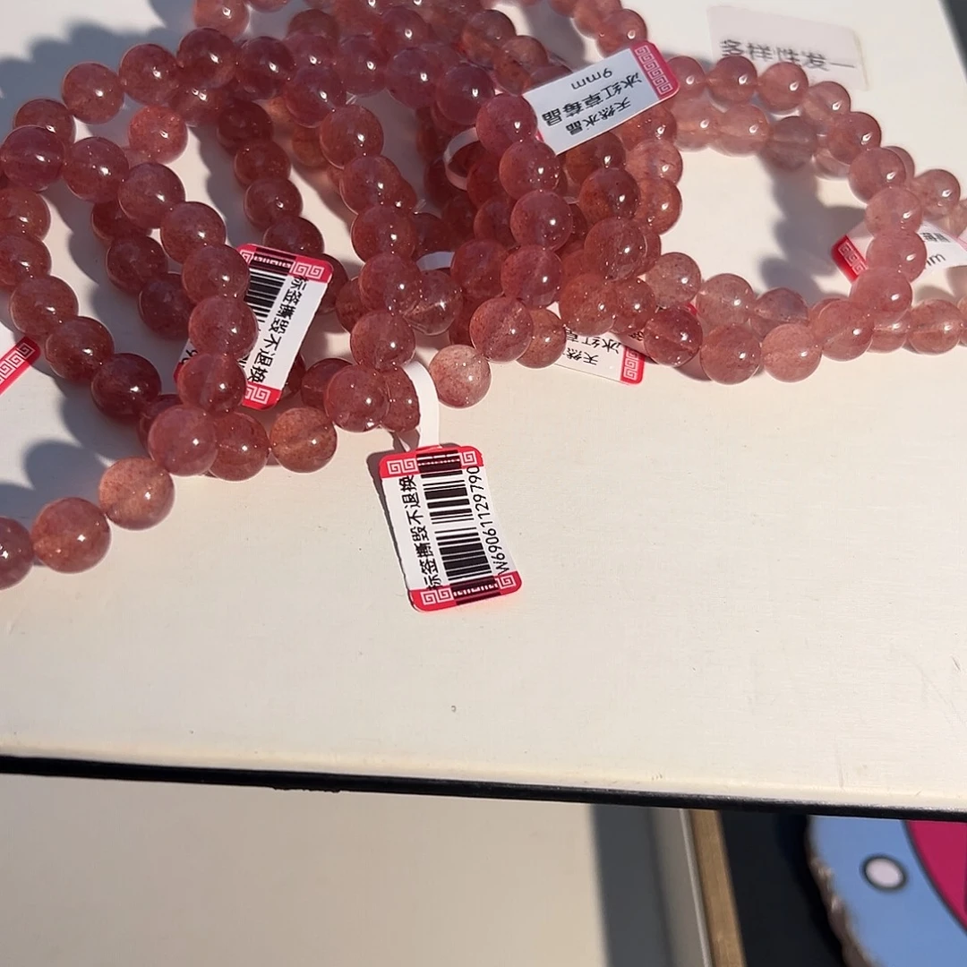 水晶手链未镶嵌多样性发一9+