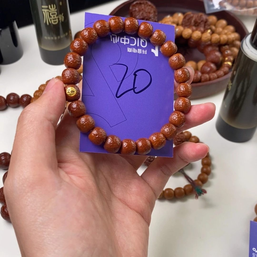 猴头核桃吊坠承*22222222222222