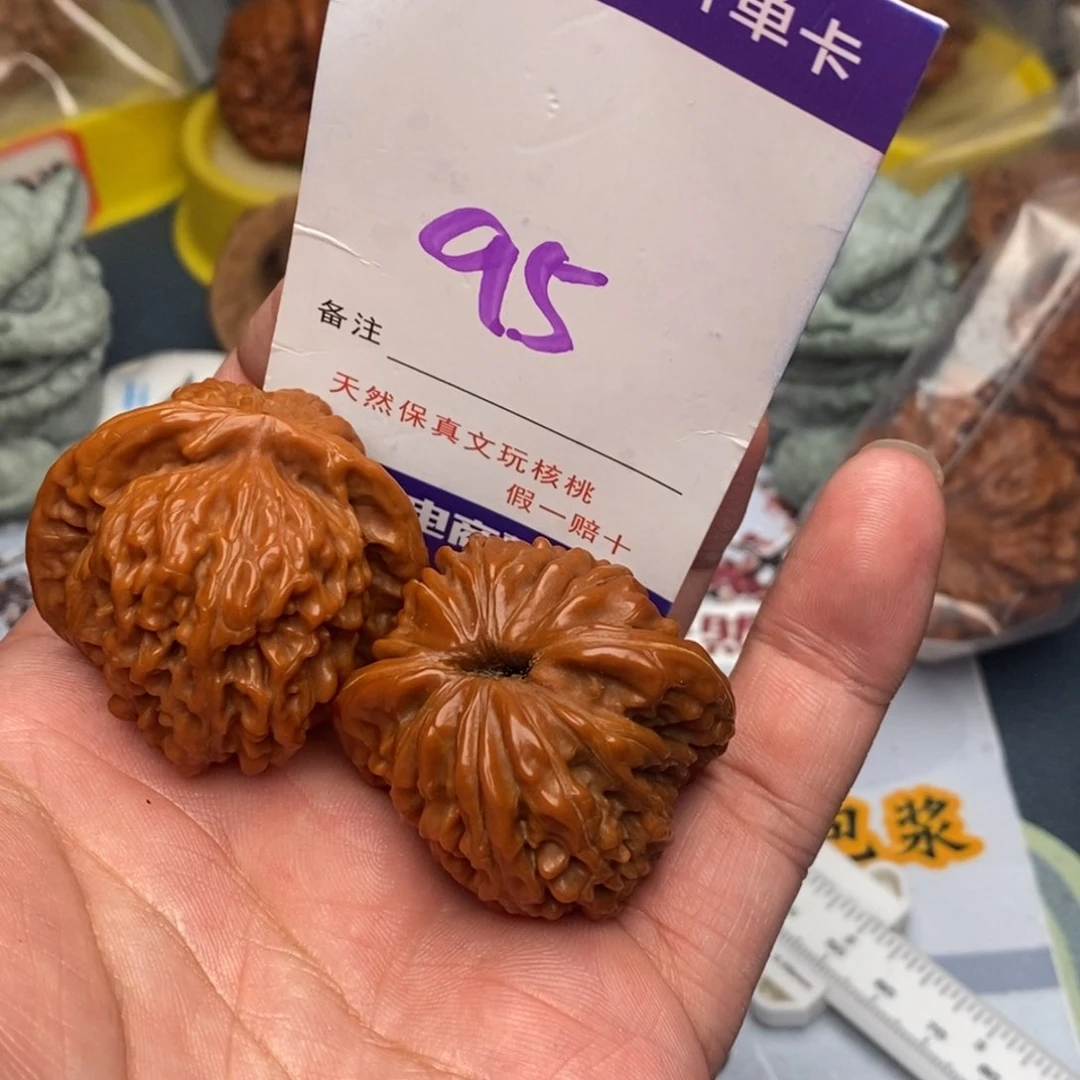 文玩核桃把件核桃