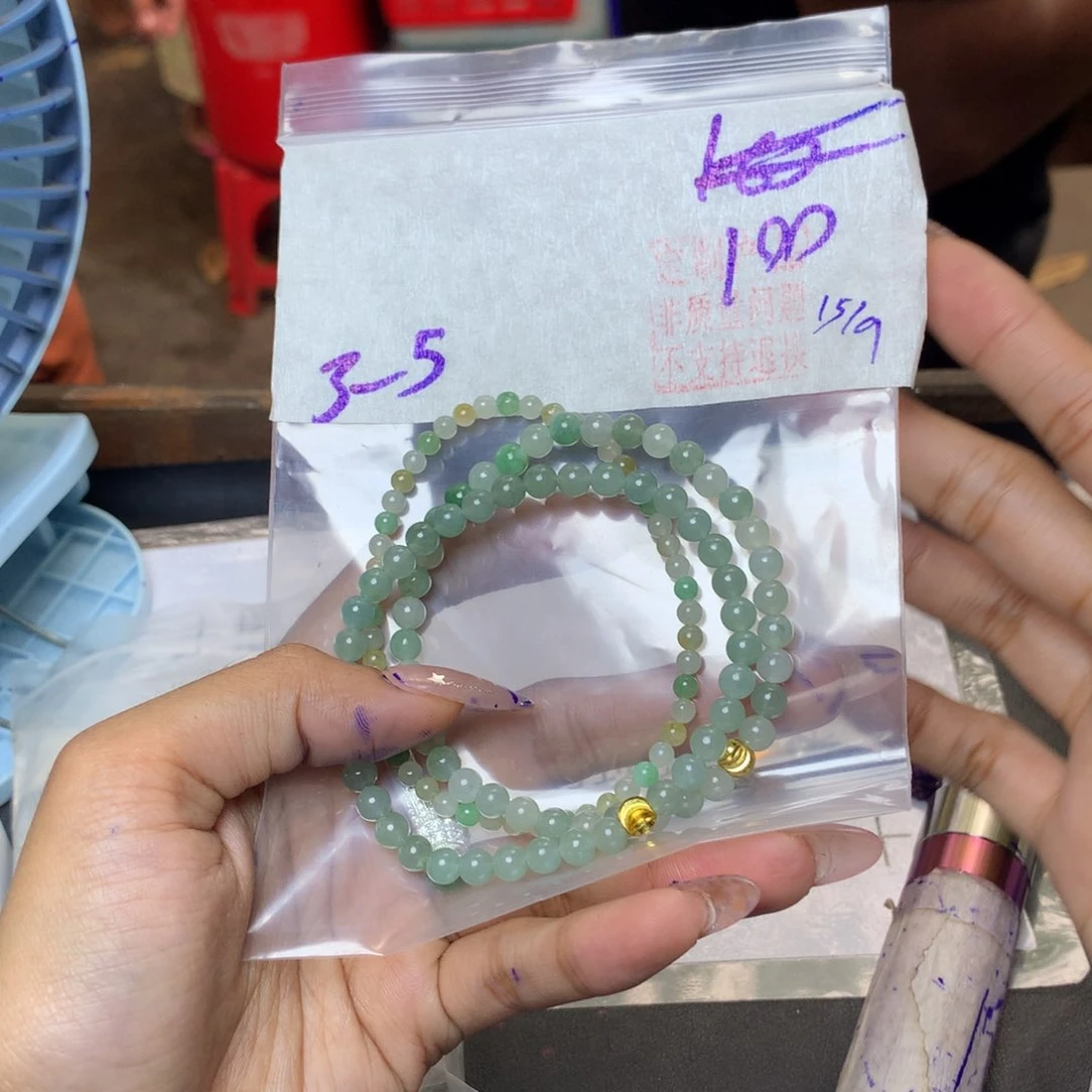 未镶嵌定制翡翠天然缅甸翡翠