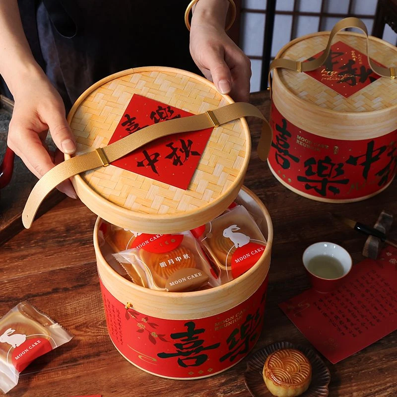【花喜爱】中秋节月饼花束包装仿竹编手提圆抱抱桶鲜花插花盒伴手礼