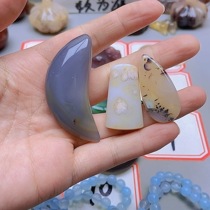 【闪购商品】未镶嵌玛瑙/玉髓珠宝半成品?****&