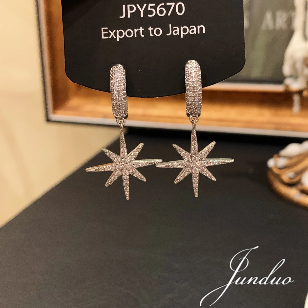 君朵 铜合金合成锆石耳饰 轻奢微镶六芒星吊坠耳钉精致耳环耳饰女