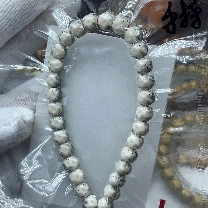 手串星月菩提原生态骨瓷白8改无相手持