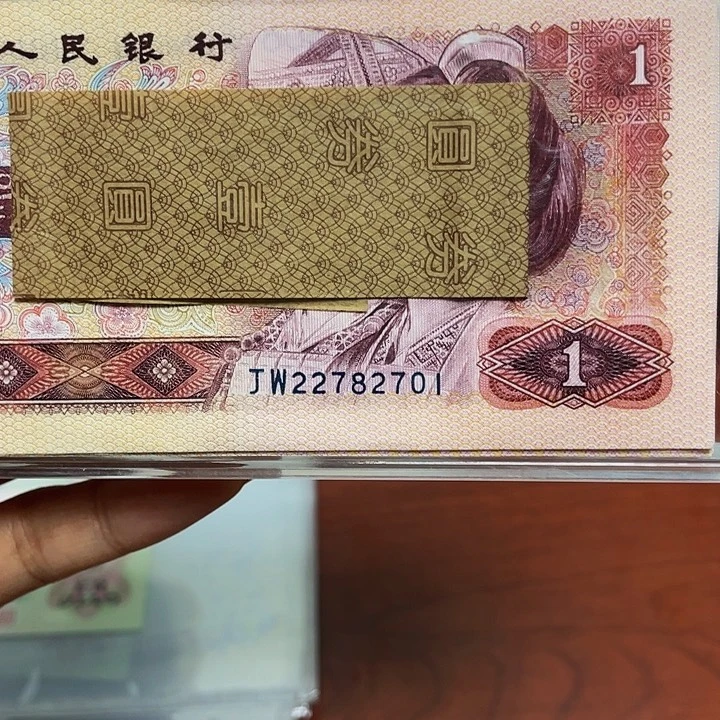 雯*刀金龙王补号！Jw22782701奥利给p