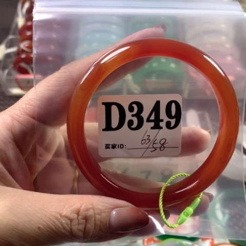 玛瑙/玉髓手镯合金