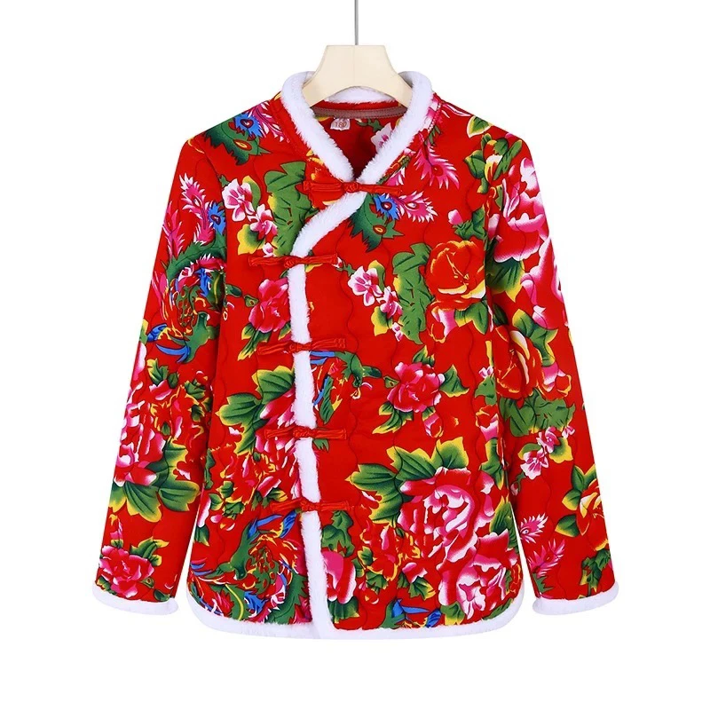 东北大花，图片为链接图片非图片款