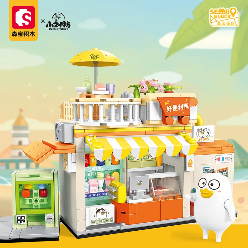森宝612022好便利鸭小刘鸭街区双面世界搬砖致富拼装积木摆件玩具