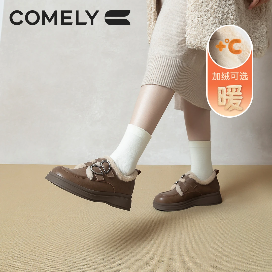 【康莉COMELY】KMT2K892加绒毛毛鞋女棉鞋百搭厚底软乐福鞋小皮鞋