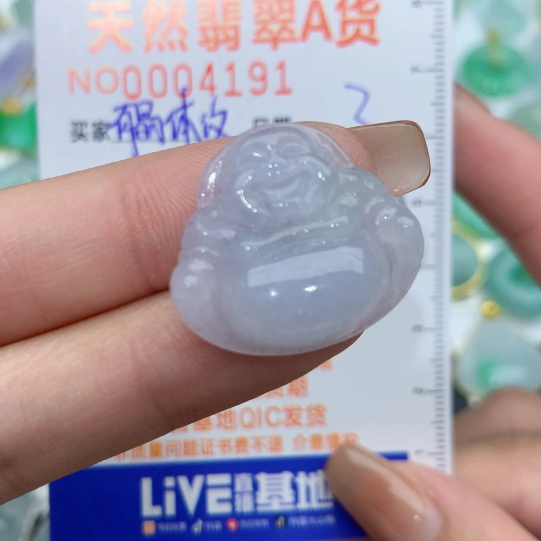 翡翠颈饰未镶嵌佛公