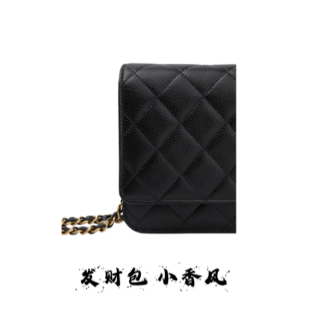 原版 发财包 woc 鱼子酱 进口原厂皮 小香风高定