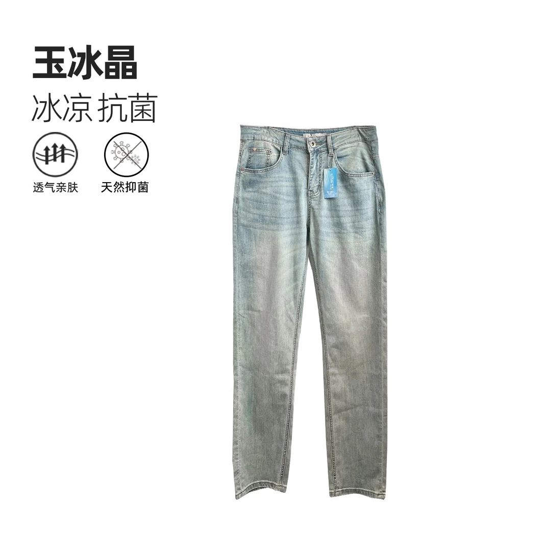 G-RSAGA夏季水洗磨白宽腿直筒长裤子1RW21829364