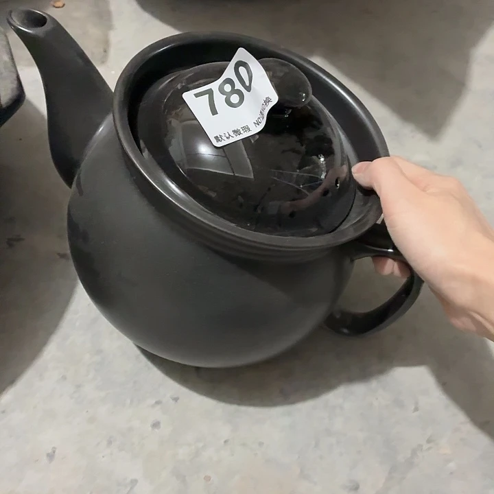 掉***猫茶具微暇，介意勿拍紫砂