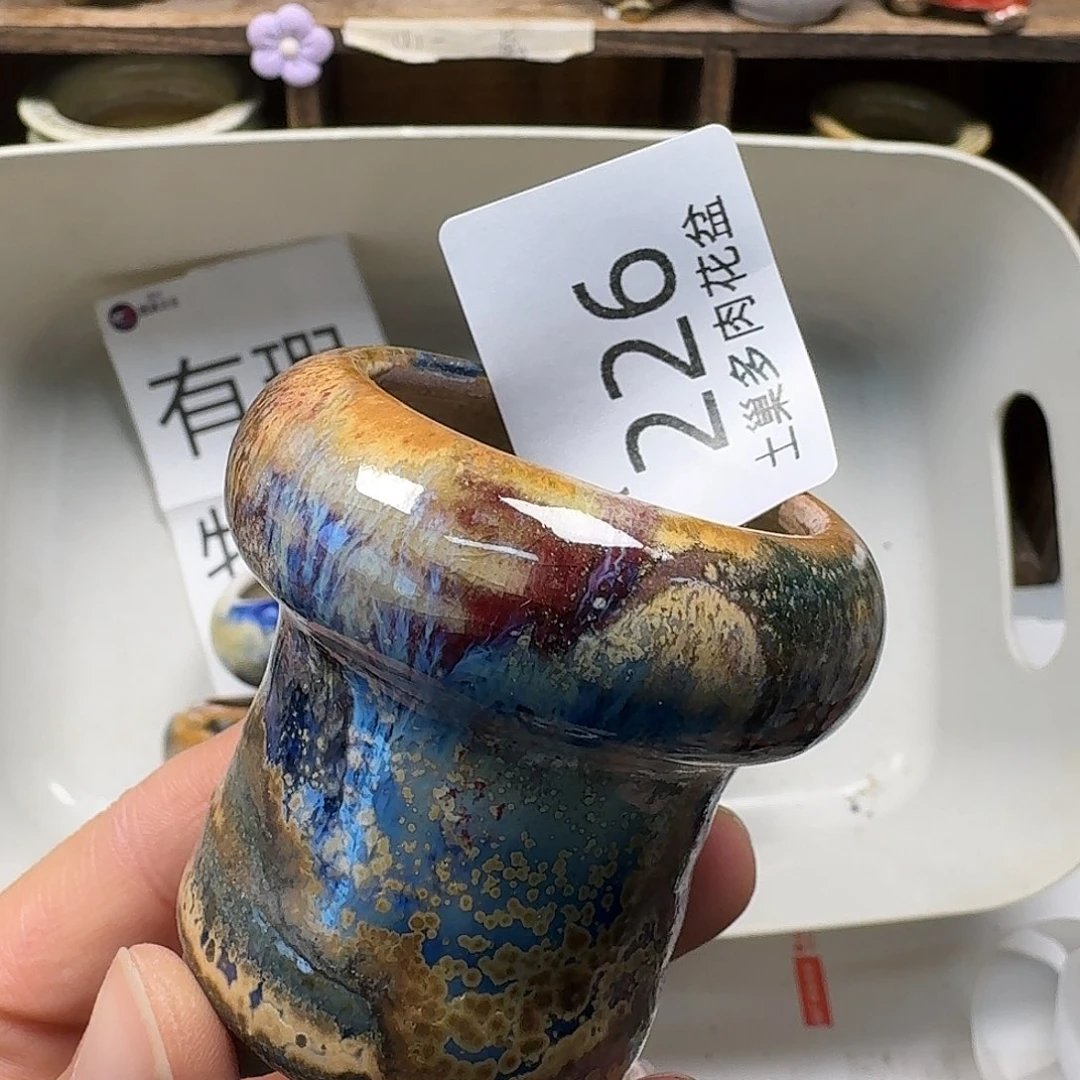 罐陶瓷艺术品设计与制作