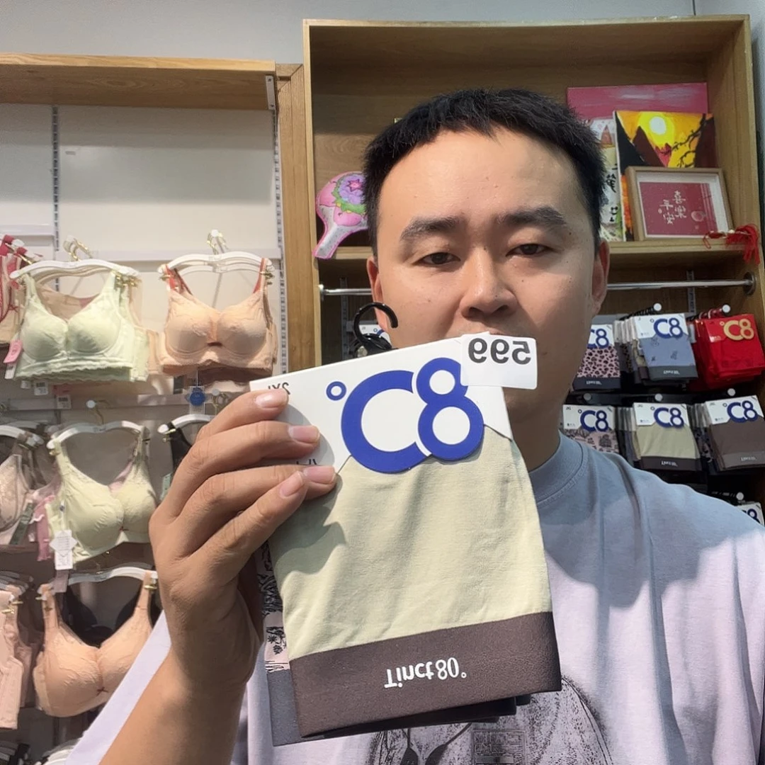 七月男友说要599编码