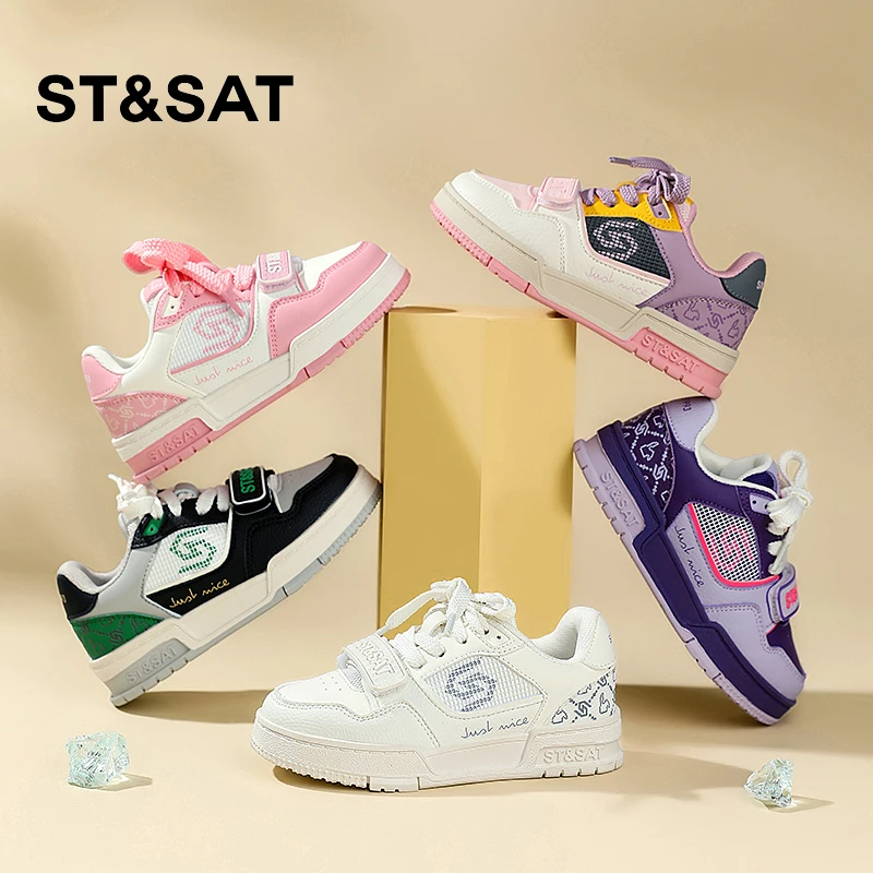 2401-2409  童鞋2025年秋季新款儿童休闲鞋女童板鞋