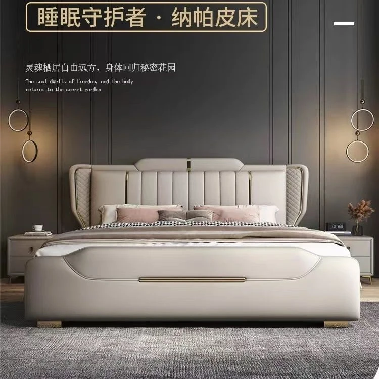 高端大气真皮床1.8米现代简约主卧双人床1.5米互不打扰轻奢婚床