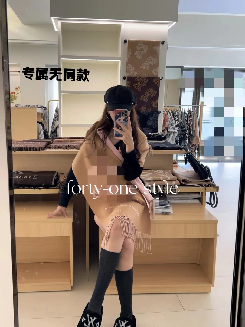 【41-STYLE】2025年秋冬专属街头流行元素披肩围巾