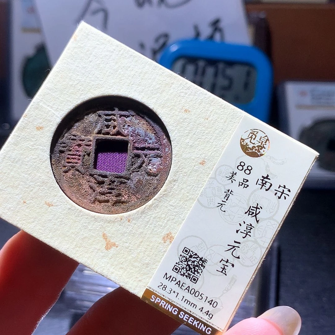 铜44 发财发财发财发财
