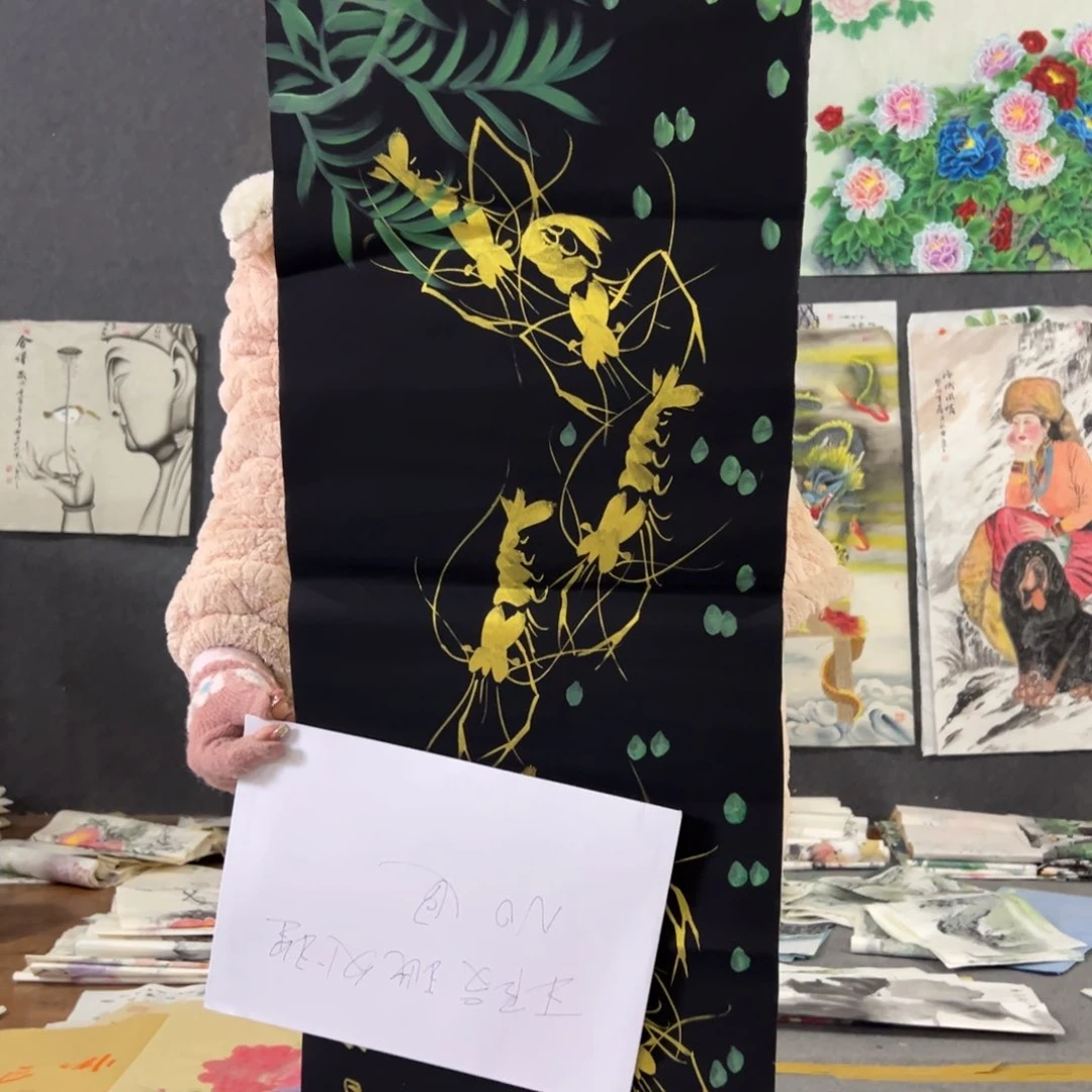 国画国画作品画心一张