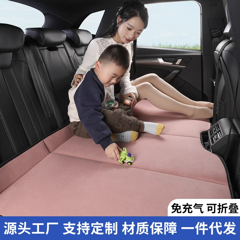 折叠车载旅行床睡觉垫填平垫找平垫折叠睡垫车载床垫后座睡觉神器