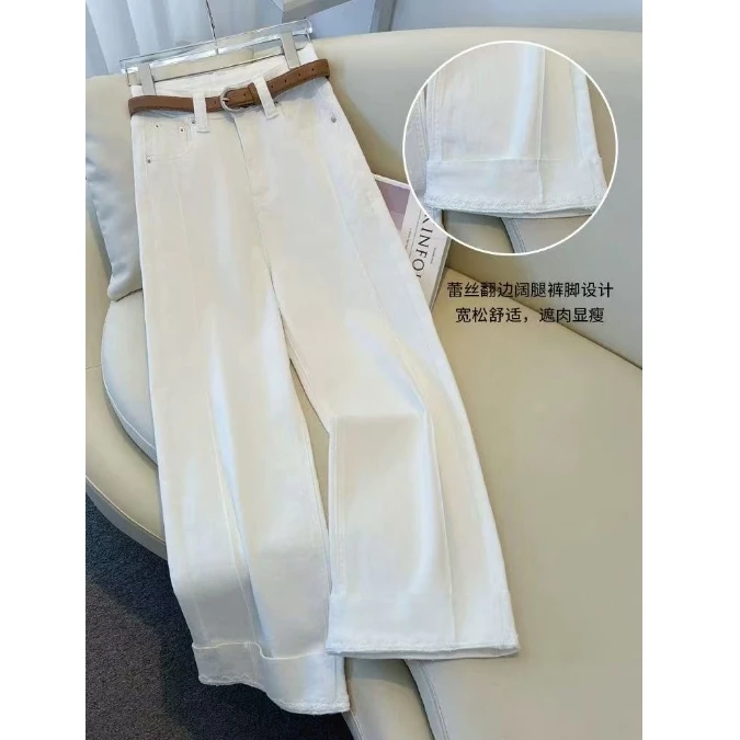 夏季薄款韩版设计感蕾丝翻边直筒九分牛仔裤#99535【裤长90】配腰带