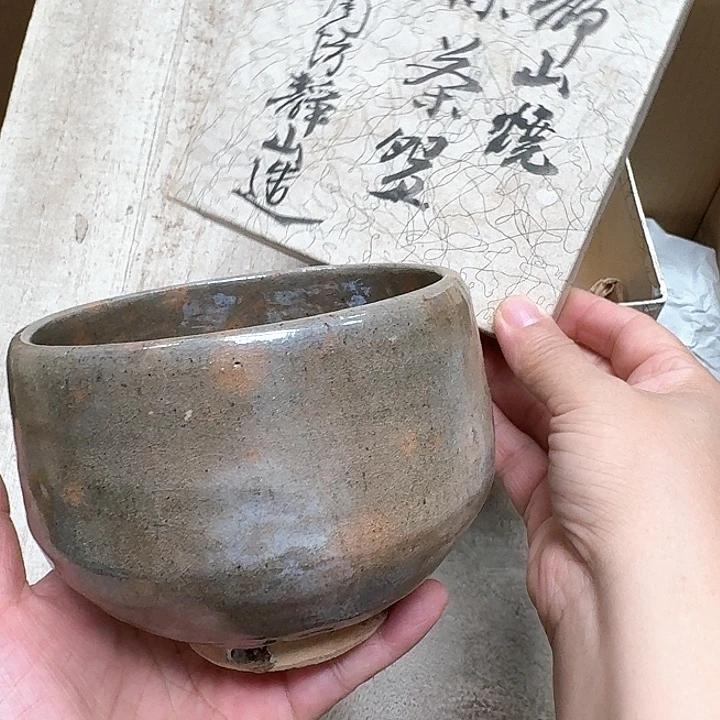 瓷片哈哈哈哈哈哈哈哈哈