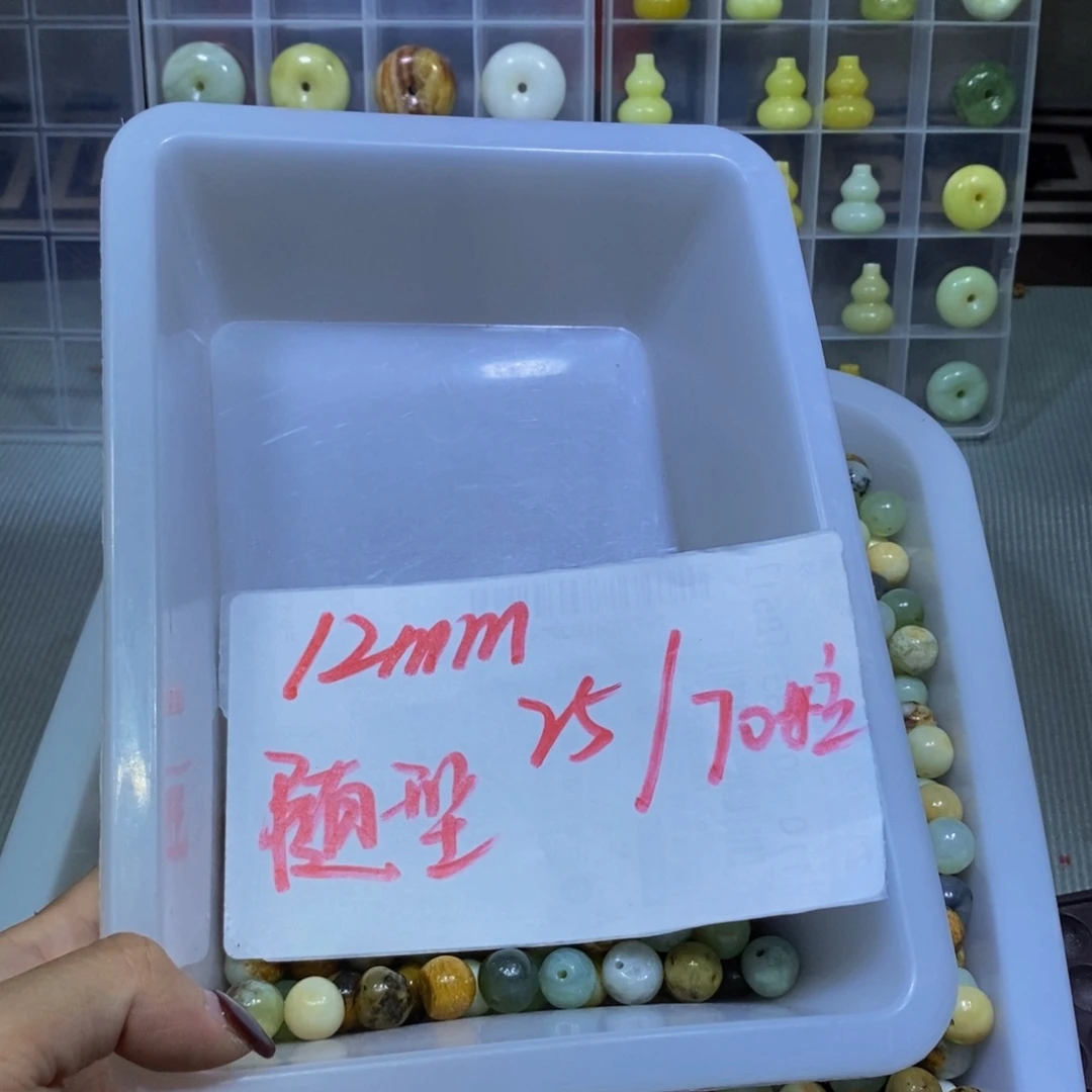 未镶嵌蛇纹石玉其他28