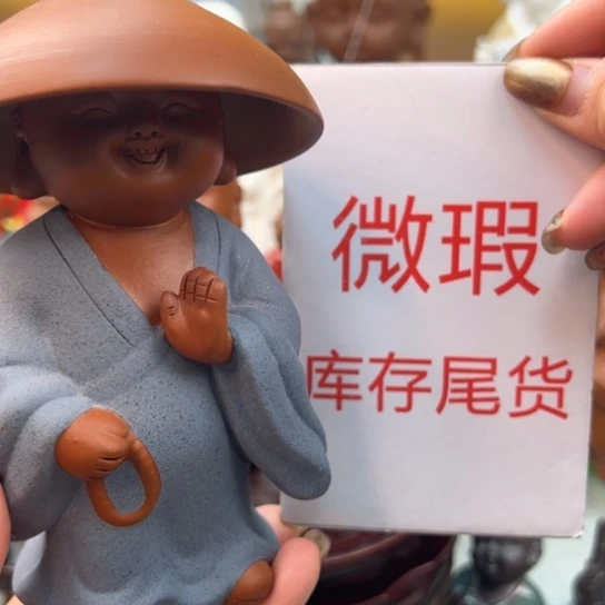 紫砂茶壶微瑕产品