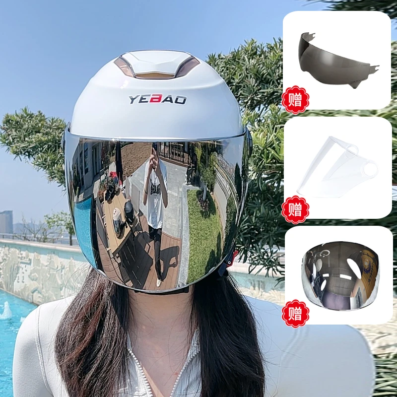 新国标A类双镜夏季头盔电动车头盔摩托电瓶车安全帽男女通用防晒