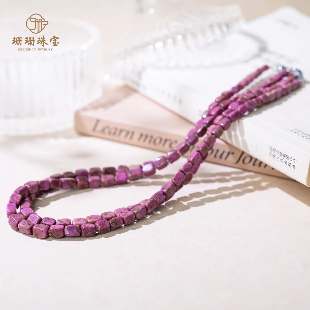 【珊珊】典藏级高货樱花粉紫舒俱来方糖项链多样性发其一