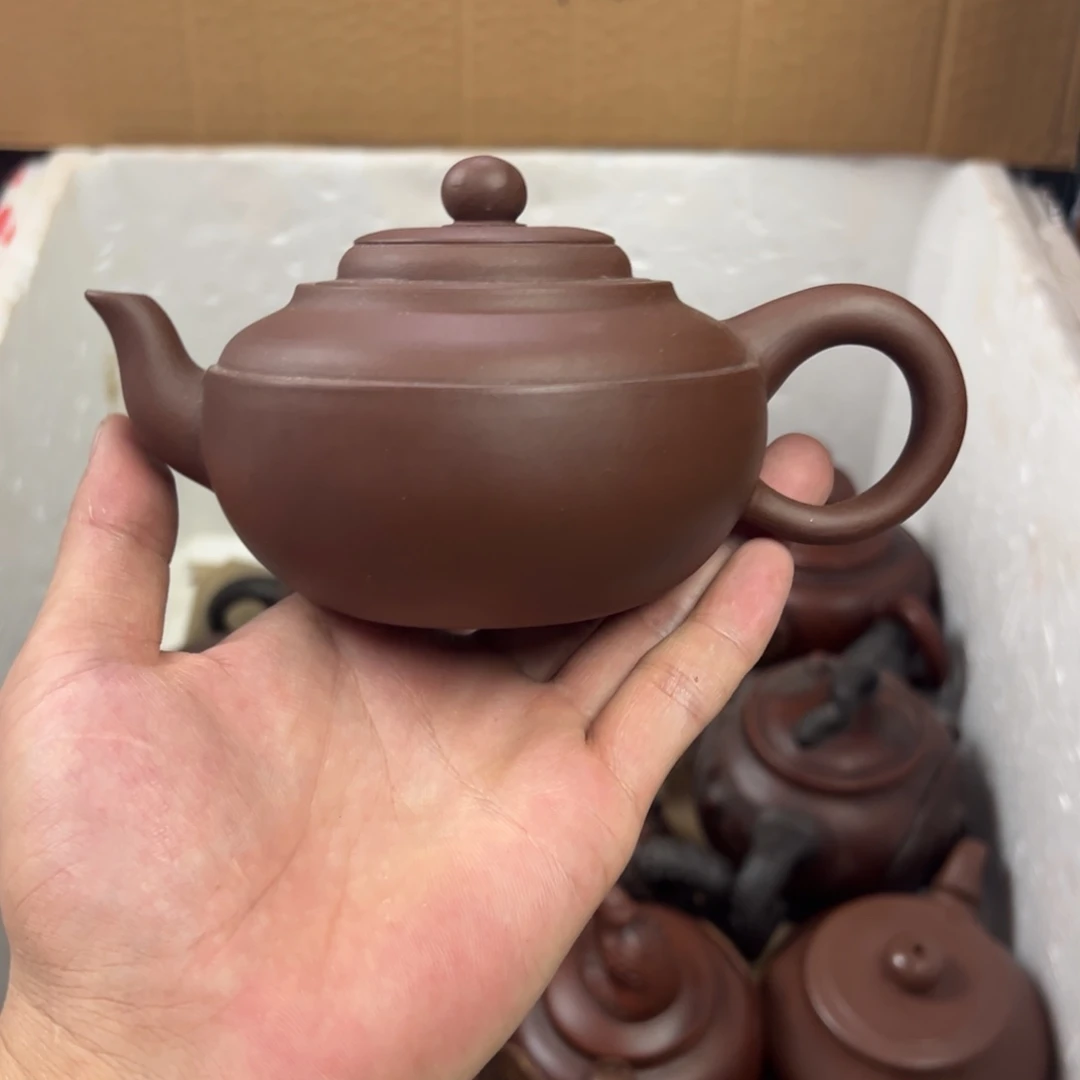 茶壶紫砂宜兴原矿紫砂壶280毫升容量