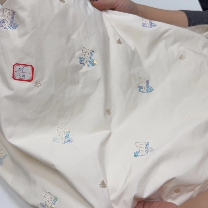 无纺布孤品面料布料