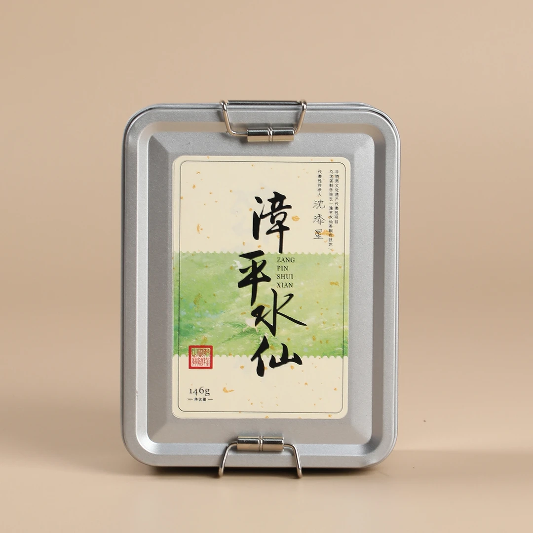 2025年漳平水仙茶 乌龙茶漳平水仙制作大师沈添星老师亲制