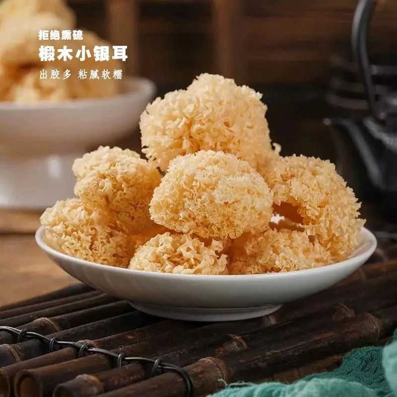 【彤彤专属】椴木小银耳甜润糖水