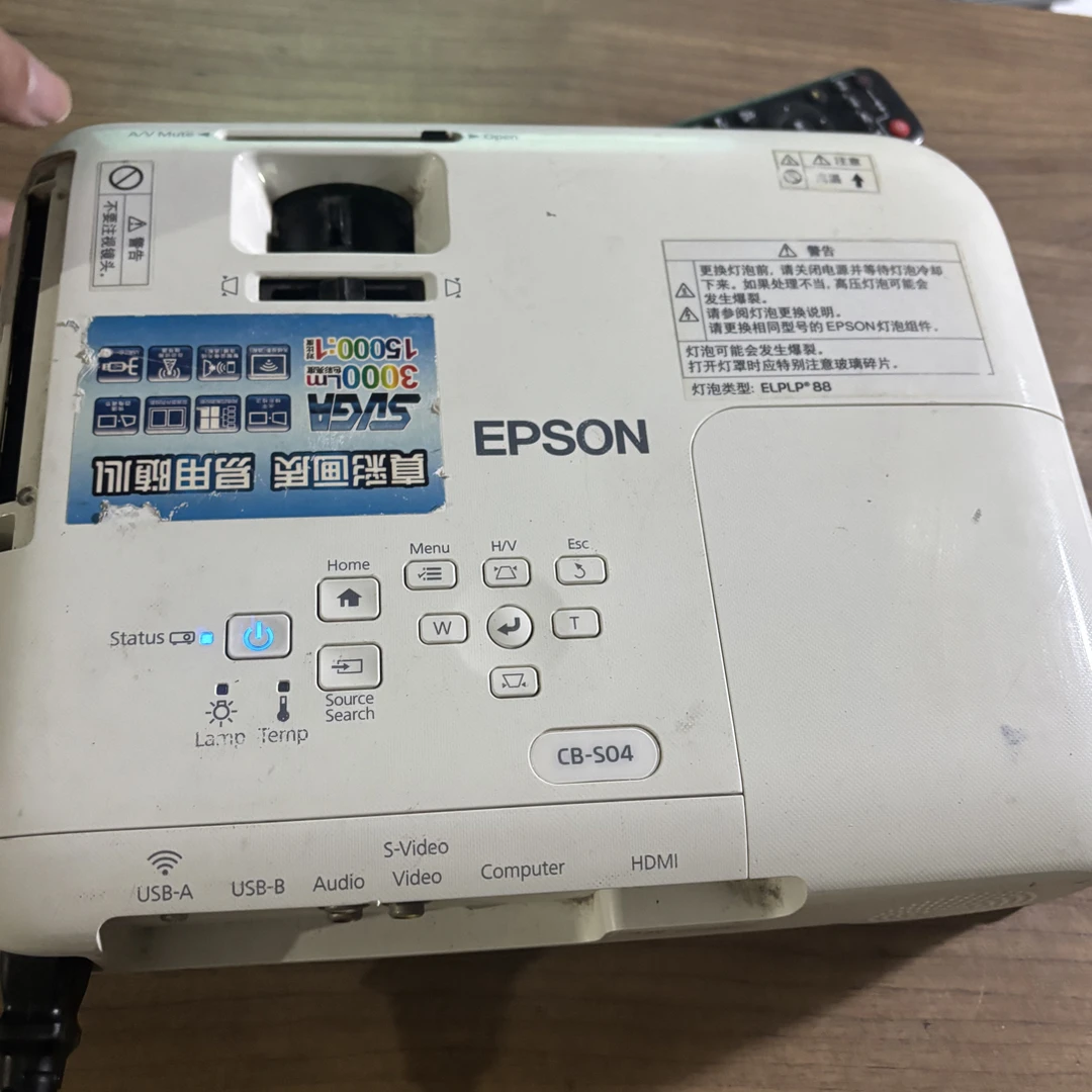 二手 极米特价机 需要打理  运费自理