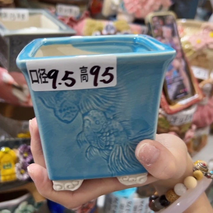 拍满18.8包邮发货