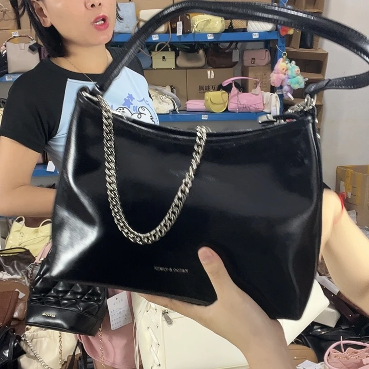 蚕丝119健健康康平平安安