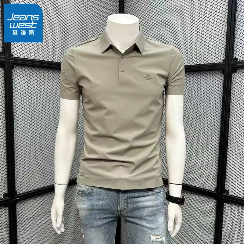 真维斯夏季无痕冰丝polo衫男款商务休闲翻领短袖T恤修身半袖上衣