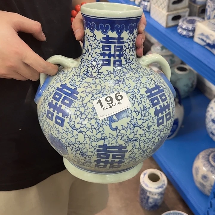 默认微瑕，介意勿拍