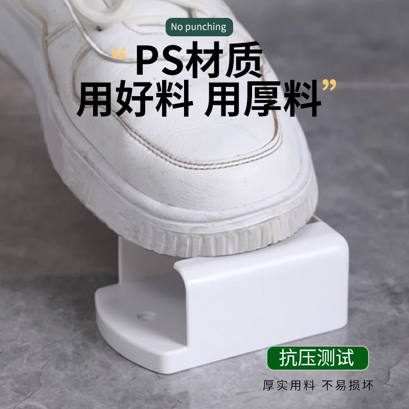 空调电视遥控器收纳盒壁挂式置物架免打孔酒店客厅贴墙遥控收纳盒