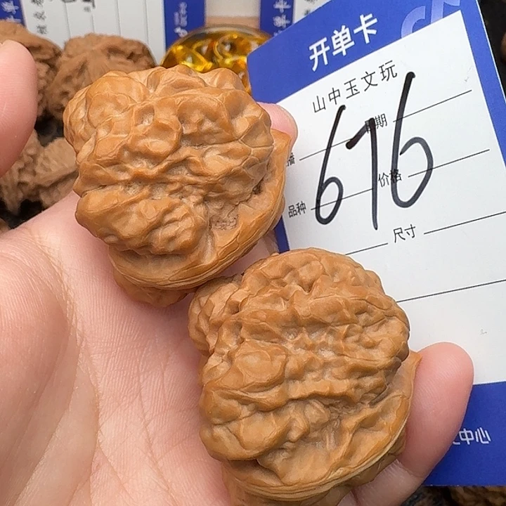 吊坠文玩核桃金蟾38尺