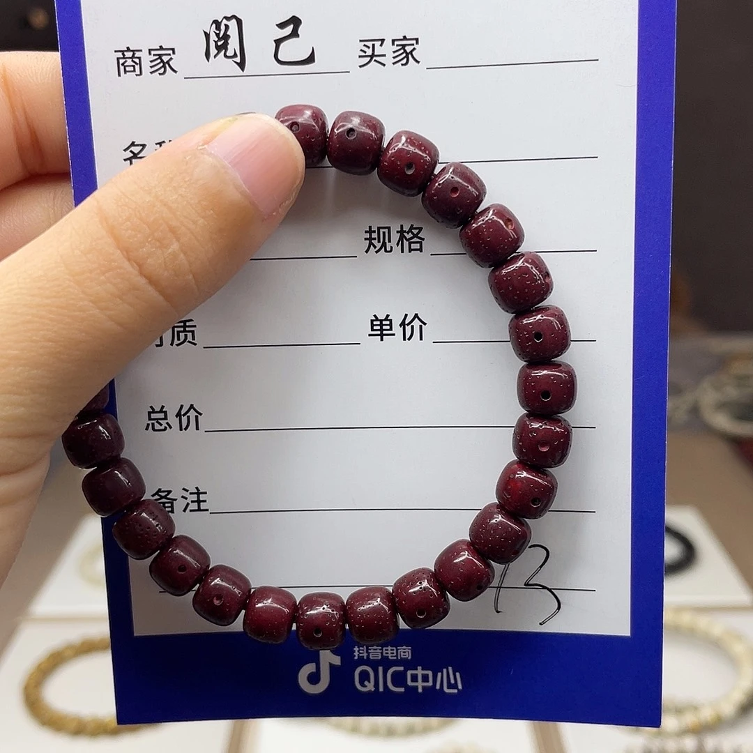 星月菩提手串星月手串